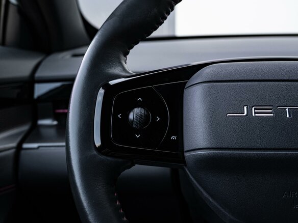 2023 Jetour Dashing I, синий, 2000000 рублей - вид 16