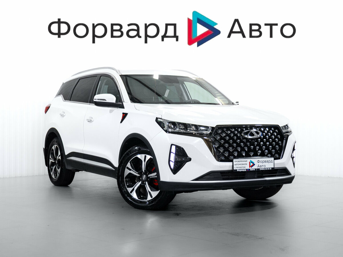 Chery Tiggo 7 Pro Max I