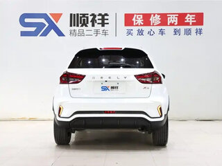 2021 Geely Vision X3 Pro, белый, 1010000 рублей, вид 5