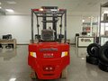 2024 Lonking LG35DT, красный, 2550000 рублей - вид 7