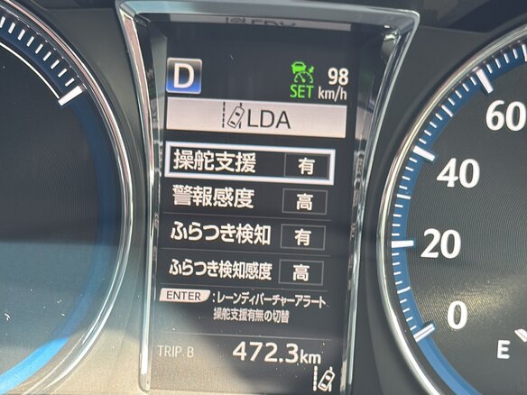 2017 Toyota Crown XIV (S210) Рестайлинг, чёрный, 3700000 рублей - вид 17