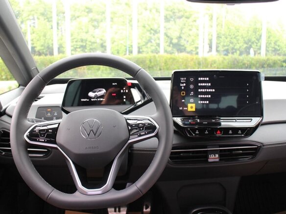 2024 Volkswagen ID.3 57.3 kWh I, белый, 2364505 рублей - вид 7