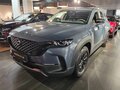 2025 Mazda CX-50, серый, 3860000 рублей