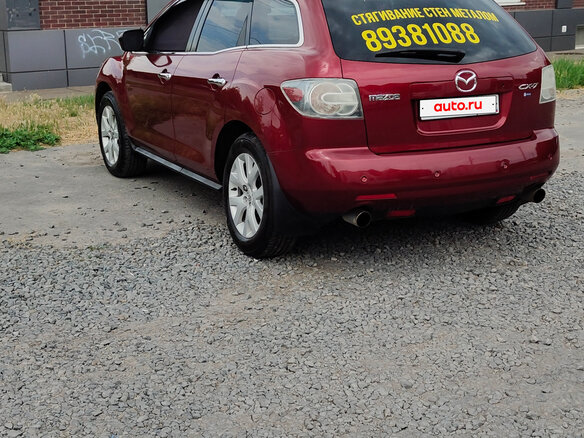 2008 Mazda CX-7 I, красный, 820000 рублей - вид 6