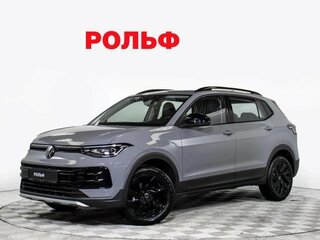 2025 Volkswagen Tharu XR 300 TSI, серый, 3390000 рублей, вид 1
