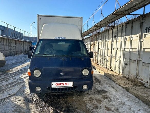 2008 Hyundai Porter, синий, 570000 рублей - вид 2