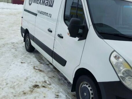 2019 Renault Master, белый, 3300000 рублей, вид 3
