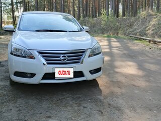 2013 Nissan Sylphy III (B17), белый, 1250000 рублей, вид 1