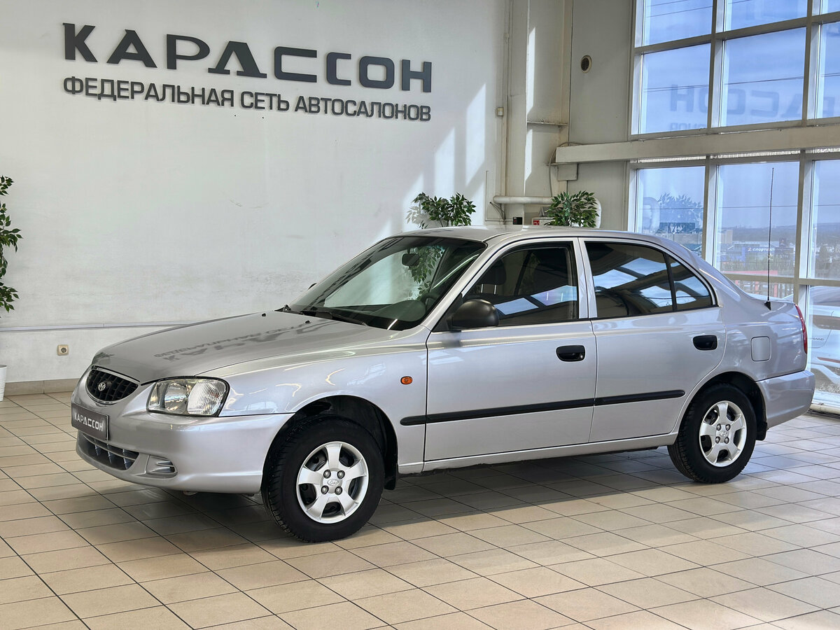 Открыть фотографии: Hyundai Accent II