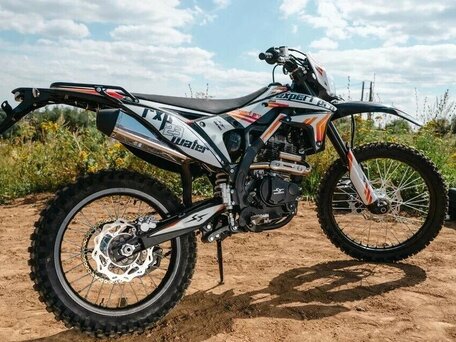 2024 Sharmax Expert Pro, белый, 178400 рублей, вид 4