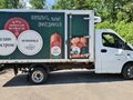 2020 ГАЗ ГАЗель Next, белый, 865000 рублей