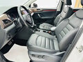 2022 Volkswagen Tharu I, белый, 1885000 рублей - вид 8