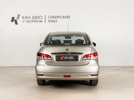 2016 Nissan Almera III (G15), бежевый, 585000 рублей, вид 4