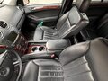 2008 Mercedes-Benz M-Класс 500 II (W164) Рестайлинг, чёрный, 1999000 рублей - вид 10
