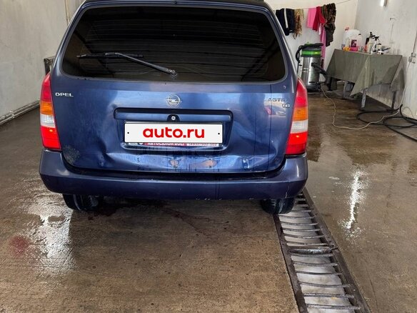 2001 Opel Astra G, синий, 160000 рублей - вид 5