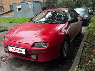 1996 Mazda 323 V (BA), красный, 250000 рублей, вид 1