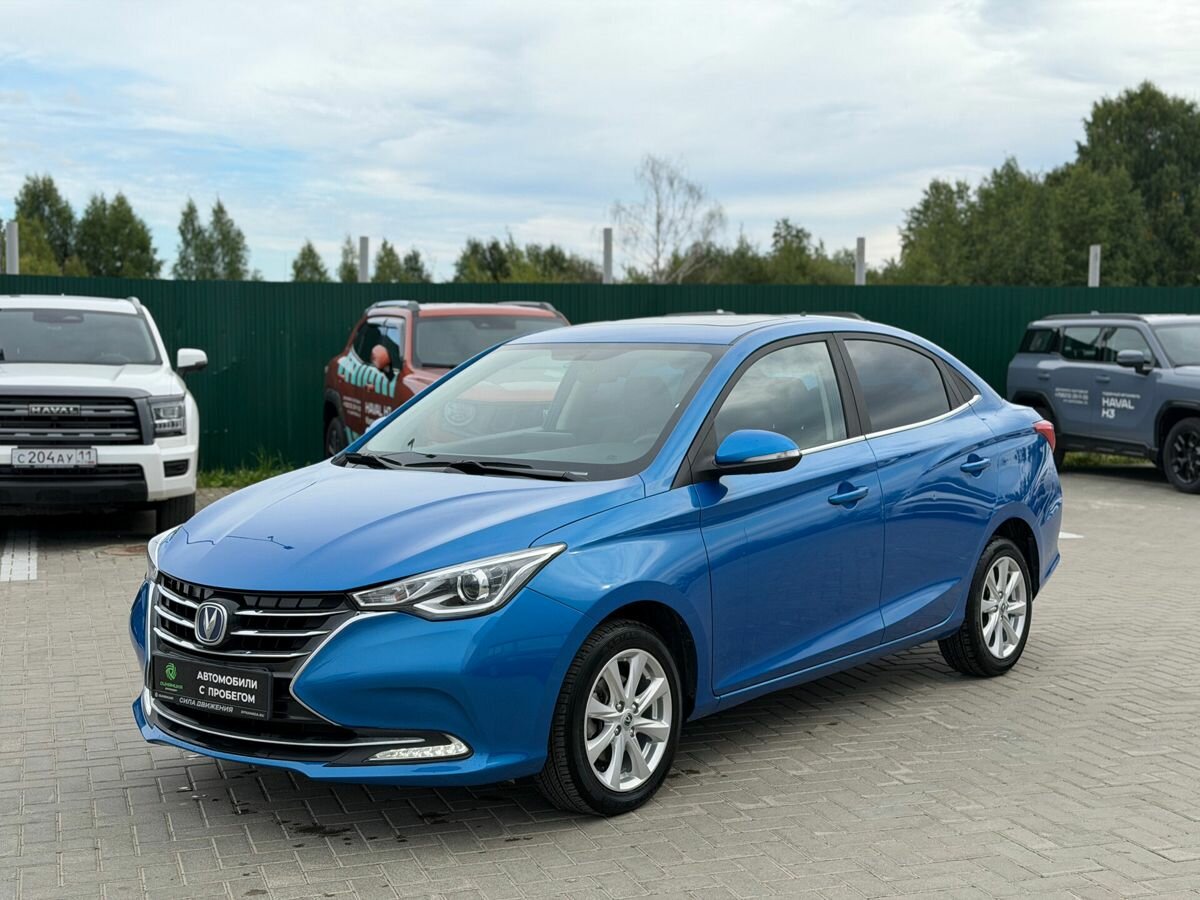 Открыть фотографии: Changan Alsvin