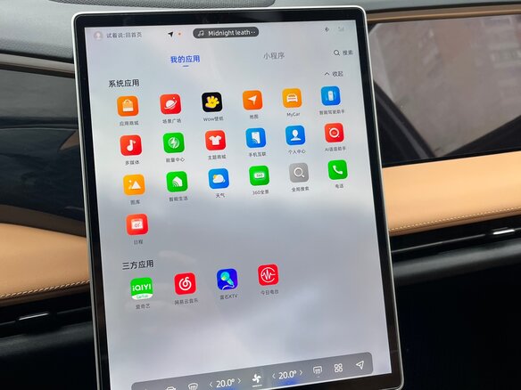 2024 Geely Galaxy L7 18.7 kWh, белый, 2600000 рублей - вид 18