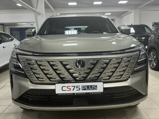 2025 Changan CS75 Plus IV, бежевый, 4339900 рублей, вид 2