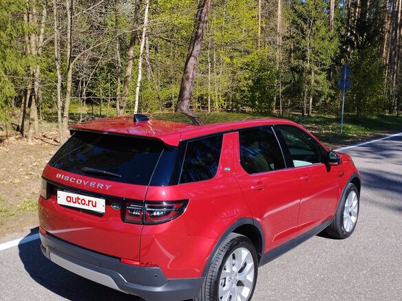 2021 Land Rover Discovery Sport I Рестайлинг, красный, 2350000 рублей - вид 7