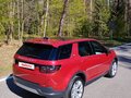 2021 Land Rover Discovery Sport I Рестайлинг, красный, 2350000 рублей - вид 7
