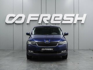 2019 Skoda Rapid I Рестайлинг, синий, 1374000 рублей, вид 3