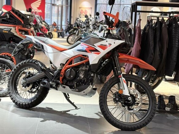 2026 KTM 390 Adventure R, белый, 889000 рублей