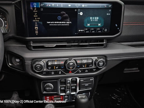 2025 Jeep Wrangler IV (JL) Рестайлинг, серый, 7478030 рублей - вид 10