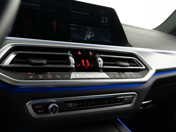 2022 BMW X5 M50i IV (G05/G18), чёрный, 8690052 рублей - вид 15