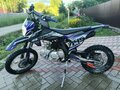2024 Sharmax Powermax, синий, 82000 рублей - вид 5