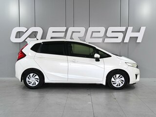 2017 Honda Fit III Рестайлинг, белый, 1060000 рублей, вид 5
