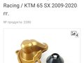 2018 KTM 65 SX, оранжевый, 350000 рублей - вид 1