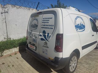 2014 Citroen Berlingo II Рестайлинг, белый, 850000 рублей, вид 4