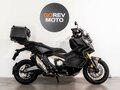 2024 Honda X-ADV, чёрный, 1430000 рублей