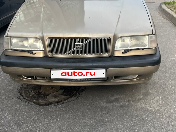 1995 Volvo 850, бежевый, 200000 рублей