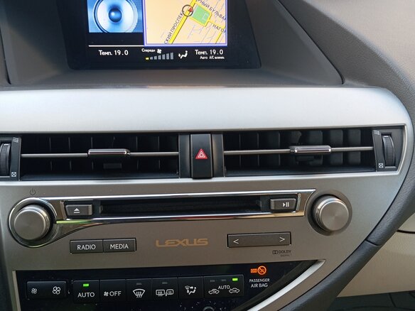2013 Lexus RX 270 III Рестайлинг, красный, 2450000 рублей - вид 12