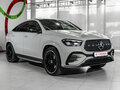 2026 Mercedes-Benz GLE Coupe 300 d II (C167) Рестайлинг, серый, 15817500 рублей