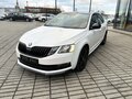2019 Skoda Octavia III (A7) Рестайлинг, белый, 1790000 рублей - вид 2