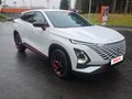 2023 Omoda C5 I, белый, 1900000 рублей - вид 2