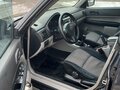 2007 Subaru Forester II Рестайлинг, серый, 970000 рублей - вид 7