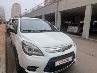 2018 Lifan X50, белый, 790000 рублей, вид 5