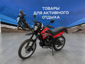 2026 Zongshen ZS200GS, красный, 106900 рублей