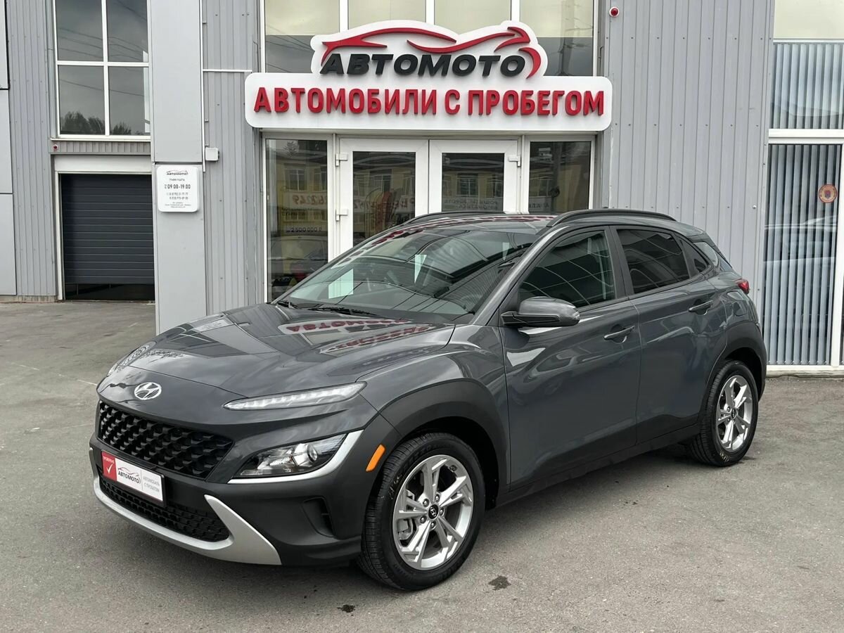 Открыть фотографии: Hyundai Kona I Рестайлинг