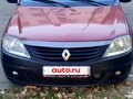 2008 Renault Logan I, пурпурный, 125000 рублей