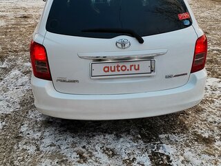 2008 Toyota Corolla Fielder X (E140, E150) Рестайлинг, белый, 800000 рублей, вид 5