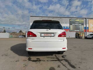 2002 Toyota Ipsum II (M20), белый, 915000 рублей, вид 3
