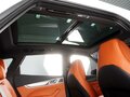 2026 Geely Galaxy M7, белый, 3915000 рублей - вид 11