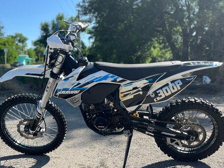 2024 Zuumav FX CR300P, синий, 170000 рублей, вид 3