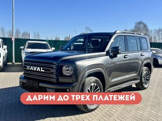 2026 Haval H9 II, зелёный, 5299000 рублей, вид 1