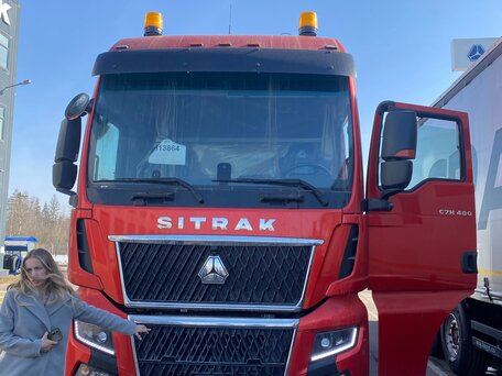2023 Sinotruk Sitrak C7H MAX, красный, 9700000 рублей, вид 4
